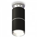 Накладной светильник Ambrella Light XS XS6302220 - фото 4805692