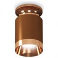 Накладной светильник Ambrella Light XS XS6304150 - фото 4805809