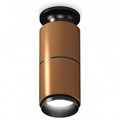 Накладной светильник Ambrella Light XS XS6304170 - фото 4805821