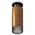 Накладной светильник Ambrella Light XS XS6304171 - фото 4805824