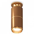 Накладной светильник Ambrella Light XS XS6304190 - фото 4805827