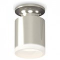 Накладной светильник Ambrella Light XS XS6305043 - фото 4805869