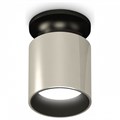 Накладной светильник Ambrella Light XS XS6305061 - фото 4805878