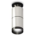 Накладной светильник Ambrella Light XS XS6305080 - фото 4805884