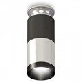 Накладной светильник Ambrella Light XS XS6305100 - фото 4805887