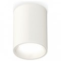 Накладной светильник Ambrella Light XS XS6312020 - фото 4805896