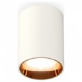 Накладной светильник Ambrella Light XS XS6312023 - фото 4805904
