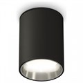 Накладной светильник Ambrella Light XS XS6313022 - фото 4805922