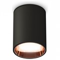 Накладной светильник Ambrella Light XS XS6313024 - фото 4805928