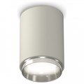 Накладной светильник Ambrella Light XS XS6314022 - фото 4805943