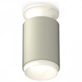Накладной светильник Ambrella Light XS XS6314060 - фото 4805958