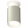 Накладной светильник Ambrella Light XS XS6314061 - фото 4805961