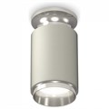 Накладной светильник Ambrella Light XS XS6314100 - фото 4805970