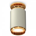 Накладной светильник Ambrella Light XS XS6314121 - фото 4805979