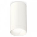 Накладной светильник Ambrella Light XS XS6322020 - фото 4805991