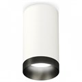 Накладной светильник Ambrella Light XS XS6322021 - фото 4805994