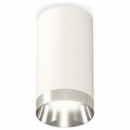 Накладной светильник Ambrella Light XS XS6322022 - фото 4805997