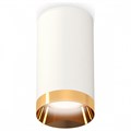 Накладной светильник Ambrella Light XS XS6322024 - фото 4806003