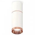 Накладной светильник Ambrella Light XS XS6322063 - фото 4806024