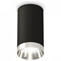 Накладной светильник Ambrella Light XS XS6323022 - фото 4806042