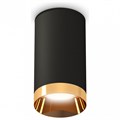 Накладной светильник Ambrella Light XS XS6323024 - фото 4806048