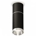 Накладной светильник Ambrella Light XS XS6323060 - фото 4806060