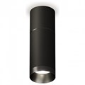 Накладной светильник Ambrella Light XS XS6323061 - фото 4806063