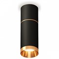 Накладной светильник Ambrella Light XS XS6323062 - фото 4806066