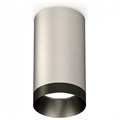 Накладной светильник Ambrella Light XS XS6324011 - фото 4806081