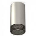 Накладной светильник Ambrella Light XS XS6324020 - фото 4806084