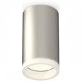 Накладной светильник Ambrella Light XS XS6324040 - фото 4806090