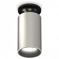 Накладной светильник Ambrella Light XS XS6324101 - фото 4806117