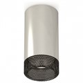 Накладной светильник Ambrella Light XS XS6325020 - фото 4806132