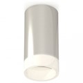 Накладной светильник Ambrella Light XS XS6325041 - фото 4806141
