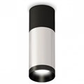 Накладной светильник Ambrella Light XS XS6325060 - фото 4806144