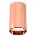 Накладной светильник Ambrella Light XS XS6326001 - фото 4806168