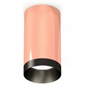 Накладной светильник Ambrella Light XS XS6326004 - фото 4806177