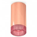 Накладной светильник Ambrella Light XS XS6326010 - фото 4806180