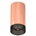 Накладной светильник Ambrella Light XS XS6326011 - фото 4806183