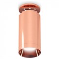 Накладной светильник Ambrella Light XS XS6326080 - фото 4806209
