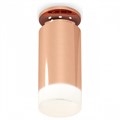 Накладной светильник Ambrella Light XS XS6326082 - фото 4806212