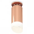 Накладной светильник Ambrella Light XS XS6326083 - фото 4806215