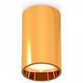 Накладной светильник Ambrella Light XS XS6327001 - фото 4806227