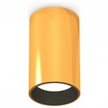 Накладной светильник Ambrella Light XS XS6327003 - фото 4806233