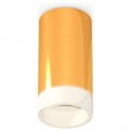 Накладной светильник Ambrella Light XS XS6327021 - фото 4806248