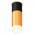 Накладной светильник Ambrella Light XS XS6327042 - фото 4806257