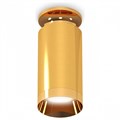 Накладной светильник Ambrella Light XS XS6327080 - фото 4806269