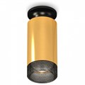 Накладной светильник Ambrella Light XS XS6327102 - фото 4806287