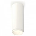 Накладной светильник Ambrella Light XS XS6342001 - фото 4806290