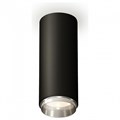 Накладной светильник Ambrella Light XS XS6343003 - фото 4806332